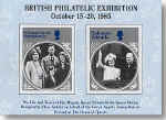 1985 British Philatelic Exhibition Souvenir Sheet