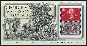 London 2010 George V Accession Optd Sheet